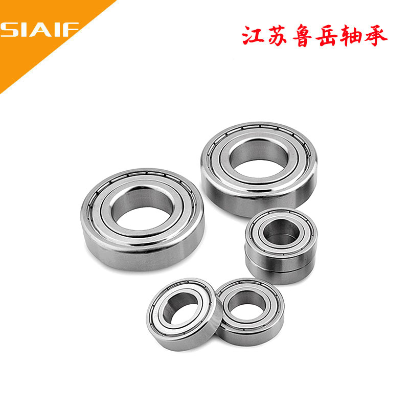 SIAIF不锈钢橙子视频APP黄