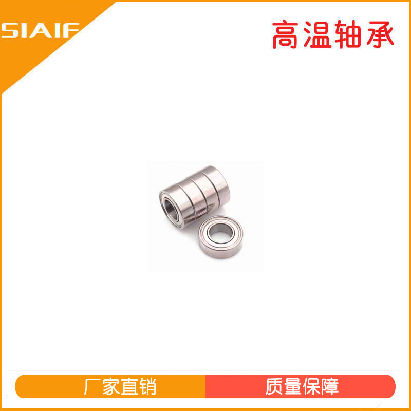 微型橙子视频APP黄